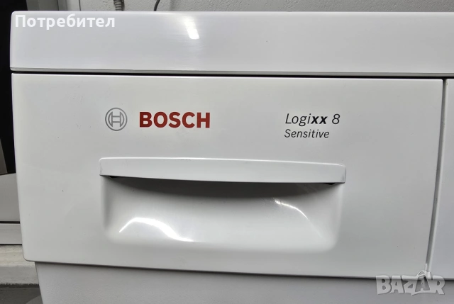 Продавам Кондензна Сушилня BOSCH Logixx 8 Sensitive 7кг с Термопомпа А+, снимка 4 - Сушилни - 54038364