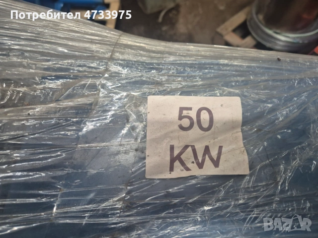 Продавам дизелов генератор за ток 50kw - 4999 €, снимка 2 - Генератори - 54622166