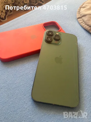 iPhone 13 Pro Max 128GB, снимка 2 - Apple iPhone - 55358104