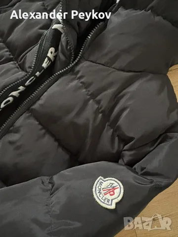 Яке Moncler за момче 