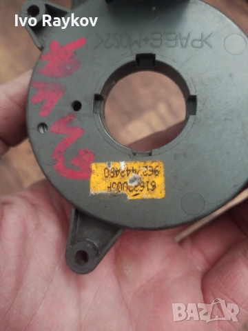 Лентов кабел Citroen Xsara Picasso Jumpy Peugeot expert 9627442480 , снимка 5 - Части - 54682980