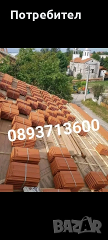Ремонт на Покриви 39€ на кв. м., снимка 2 - Ремонт на покриви - 55245539