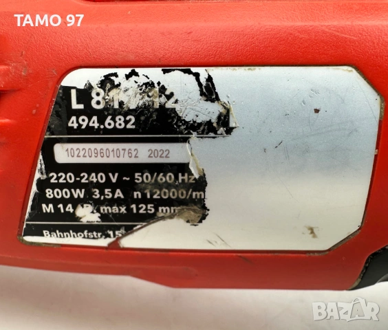 FLEX L 2100 + FLEX L 811.125 - Голям и малък ъглошлайф, снимка 10 - Ъглошлайфи - 54887842