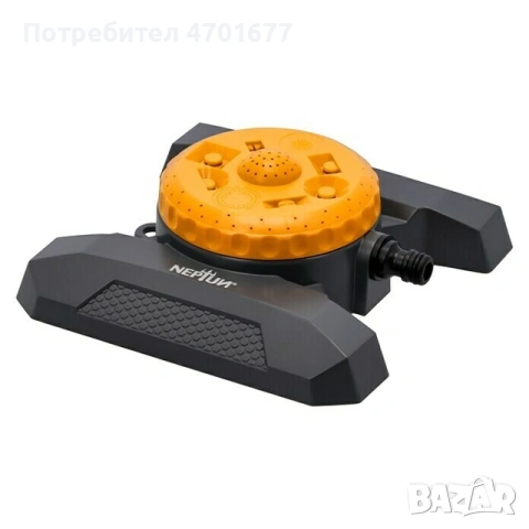 Кръгъл пръскач Neptun с 8 режима на пръскане., снимка 4 - Градинска техника - 54676058