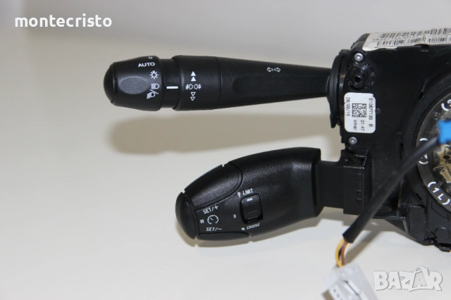 Лентов кабел Peugeot 208 (2012-2019г.) 98081769ZD03 автопилот лост светлини 98081769ZD 03, снимка 3 - Части - 54184804