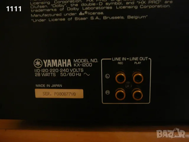 YAMAHA  KX-1200, снимка 12 - Ресийвъри, усилватели, смесителни пултове - 55366256
