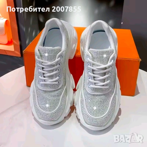 Хит дамски бели маратонки с кристали , снимка 3 - Маратонки - 54250128