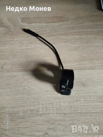 Части за G2 master, снимка 6 - Друга електроника - 55502240