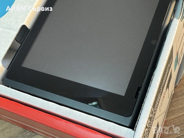 Nintendo Switch с поставен чип, снимка 10 - Nintendo конзоли - 55176929