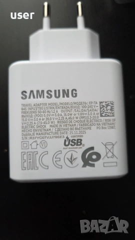 Зарядно за Samsung 45W Super Fast Charge USB-C S20 S21 S22 S23 S24 S25 Ultra, снимка 4 - Оригинални зарядни - 54654417