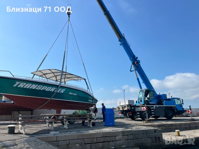 Автокран Царево 35т 50т 70т 90т