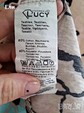 Дамска туника LUCY, снимка 4 - Туники - 55380072