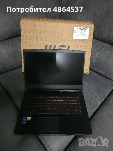 Gaming Laptop RTX 4060 | i7 | 144Hz | Отлично състояние