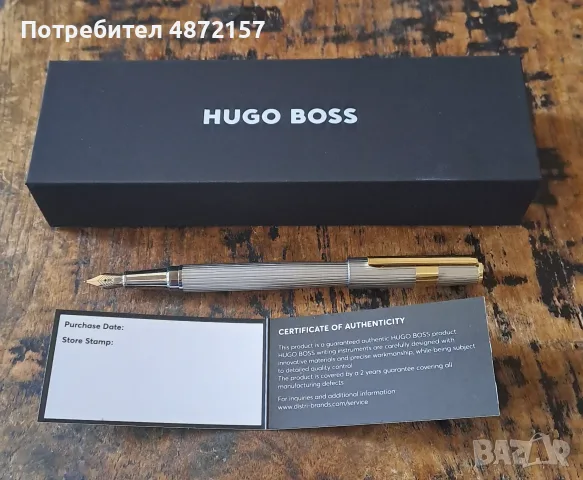 писалка HUGO BOSS Gear метал сребро и злато с модернизирани ивици