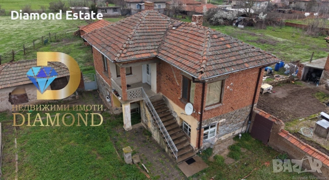 Двуетажна къща в село Бисер, общ. Харманли, снимка 3 - Къщи - 55230835