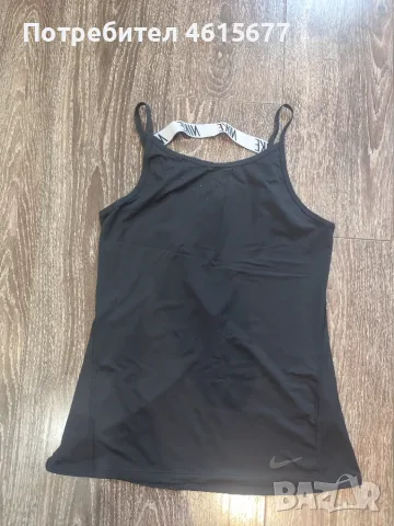 потник с изрязан гръб на Nike