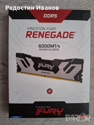 Чисто нова памет: Kingston Fury Renegade 64GB (2x32GB) DDR5 6000MT/s
