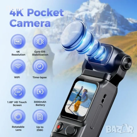 4K Action Camera with Touchscreen & Gyro Stabilization, снимка 2 - Камери - 54508437
