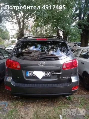Джип Hyundai Santa fe 2008г, снимка 3 - Автомобили и джипове - 55593529