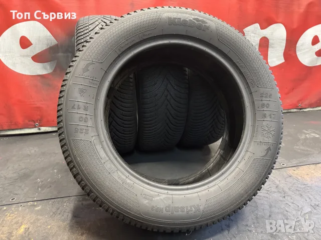 225 60 17, Зимни гуми, Kleber KrisalpHP3, 4 броя, снимка 5 - Гуми и джанти - 55673079