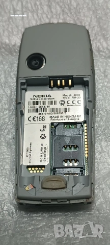 Nokia 8310 3200, снимка 3 - Nokia - 54694567