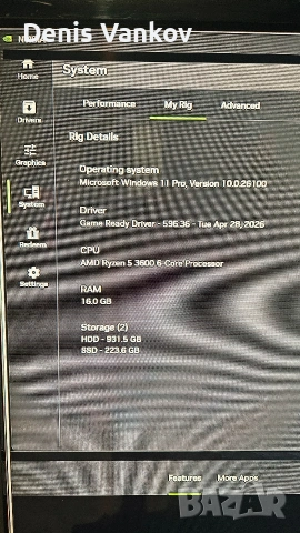 Геймърско PC r5 3600/16gb ram/gtx 1660 super/sdd 240gb/hdd 1tb, снимка 4 - Геймърски - 54494863
