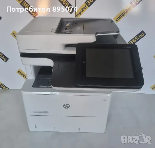 МФУ HP LaserJet Managed MFP m527m, снимка 7 - Принтери, копири, скенери - 55434529