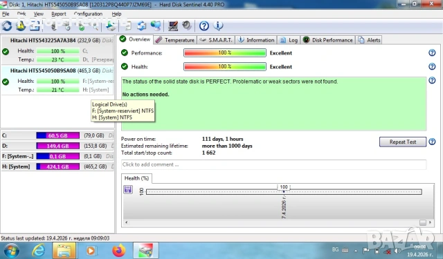 3 бр хард дискове х 500 гб за лаптоп, снимка 2 - Твърди дискове - 54242108