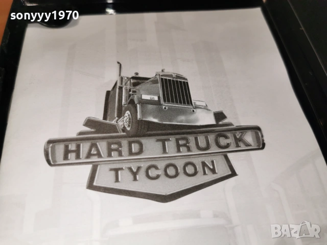 HARD TRUCK TYCOON PC 1805261942H1E3R, снимка 12 - Игри за PC - 54596713
