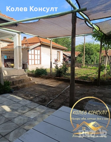 Къща село Драгойново , снимка 2 - Къщи - 55067978