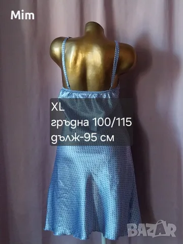 XL Лилава сатенена нощница на точки, снимка 6 - Нощници - 55367476
