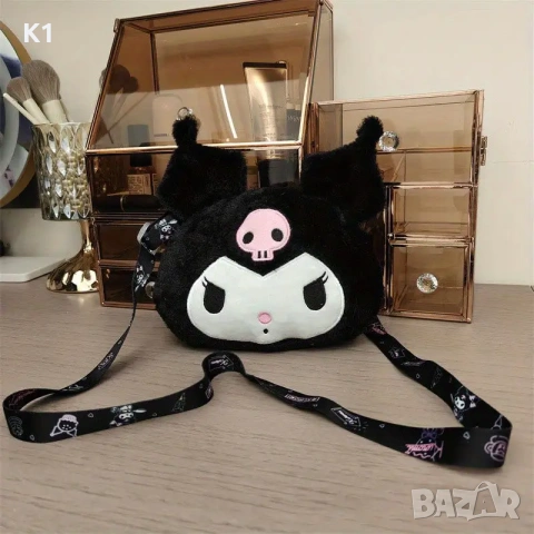 Плюшена чанта Кити Куроми, Hello Kitty Kuromi чантичка