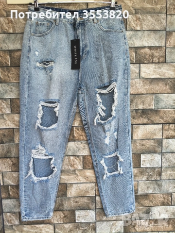 Дамски дънки