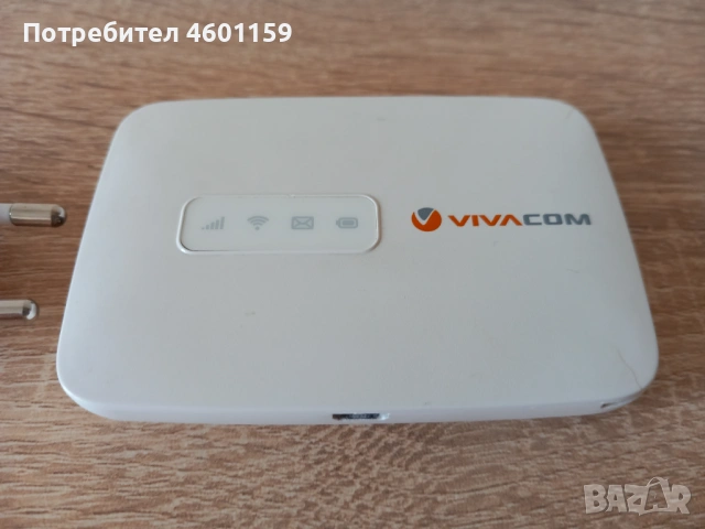 Рутер бисквитка със зарядно , снимка 6 - Рутери - 54822810