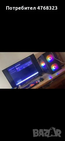 Геймърски компютър комплект (PC + Клавиатура + Мишка, снимка 3 - Геймърски - 55639847