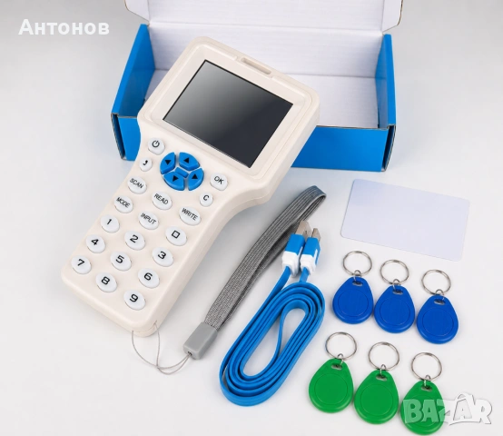 Професионален RFID дубликатор (чете и записва) карти/чипове