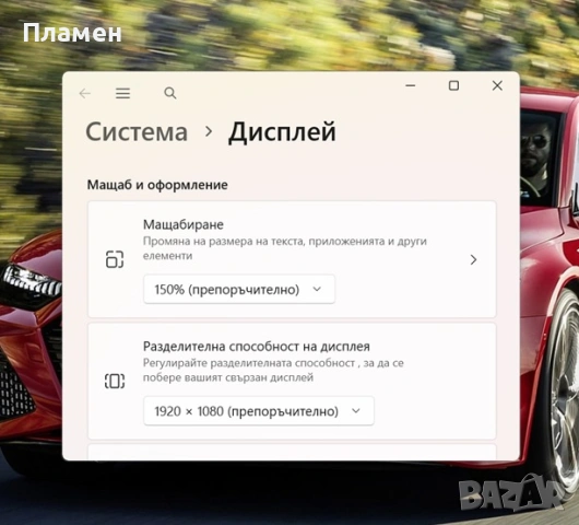 Core i7-1185G7 / 32GB RAM / Quadro T500 - 4GB / 1TB SSD / HP ZbooK Firefly 14 G8 /14.0" FHD IPS 400n, снимка 12 - Лаптопи за работа - 54910505