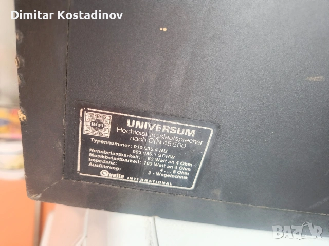 тонколони vintage  universum hi fi 6000, снимка 8 - Тонколони - 55248437
