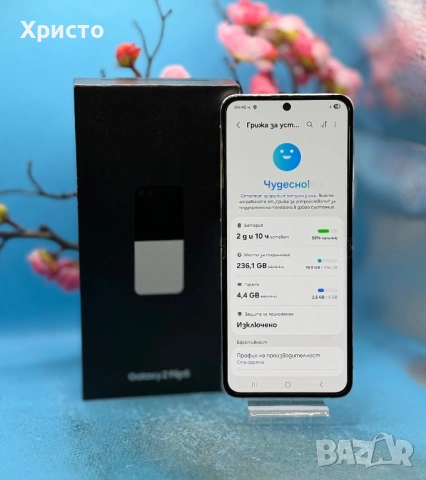 Samsung Galaxy Z Flip 5, 8GB RAM, 256GB, 5G, Cream , снимка 5 - Samsung - 54885625