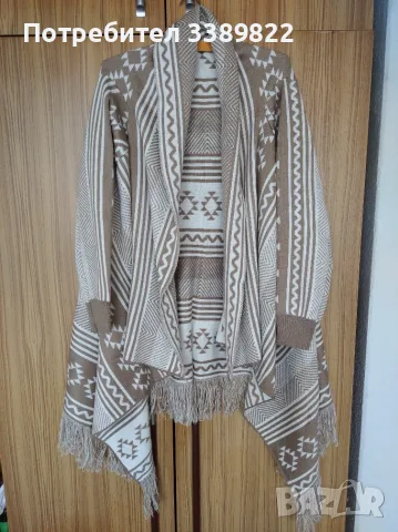 Дамска жилетка.