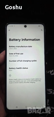 Moto g05 8gb/256gb, снимка 5 - Motorola - 55046192
