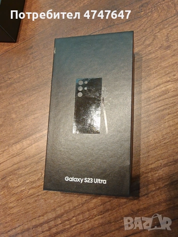 Samsung galaxy s23 ultra , снимка 9 - Samsung - 55228494