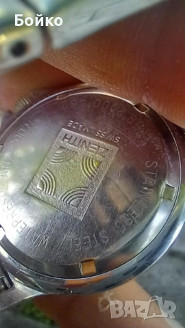 Zenith Defy automatic (леко хлабава коронка), снимка 6 - Мъжки - 54753502