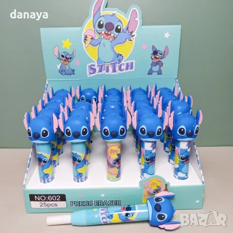 6985 Ученическа гумичка за триене Стич Stitch с механизъм за изваждане