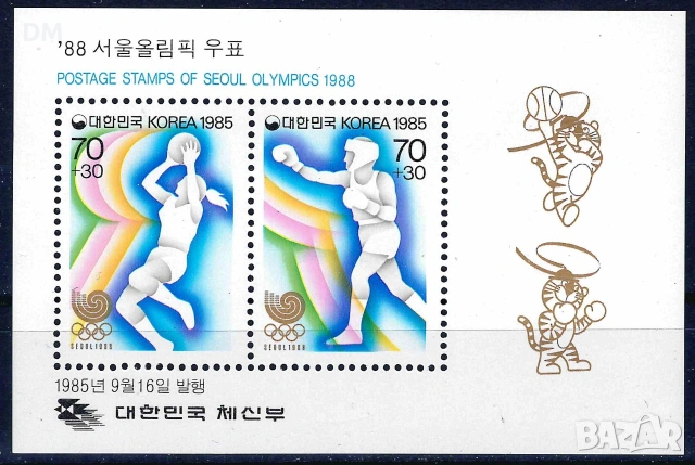 ЛОТ 01 MNH , снимка 7 - Филателия - 55101450