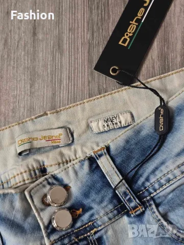Нови дамски дънки DISHE JEANS., снимка 5 - Дънки - 55699178