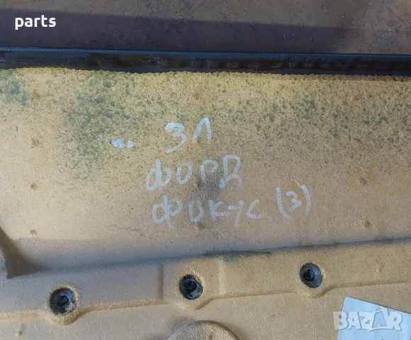 Задна Лява Кора Врата Форд Фокус Мк1 (3), снимка 8 - Части - 55549862