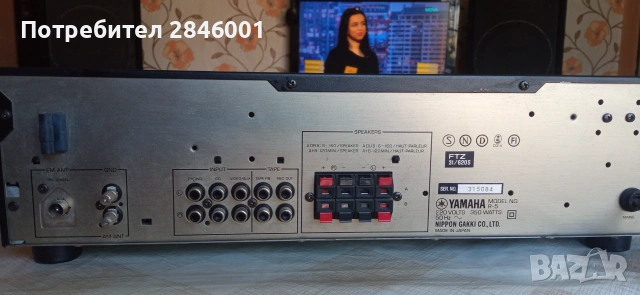 YAMAHA R-5, снимка 6 - Ресийвъри, усилватели, смесителни пултове - 55001715
