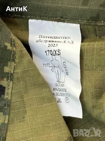 Нов Летен Камуфлажен Панталон 170/XS, снимка 6 - Екипировка - 55690417