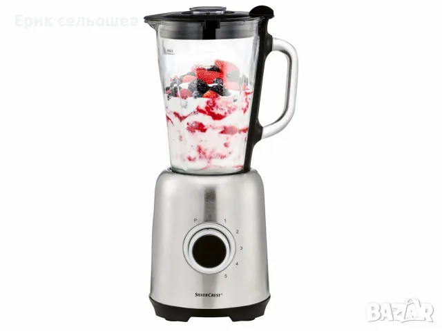 SilverCrest Kitchen Tools Блендер 1.75L 600W със стъклена кана, снимка 3 - Блендери - 55467165